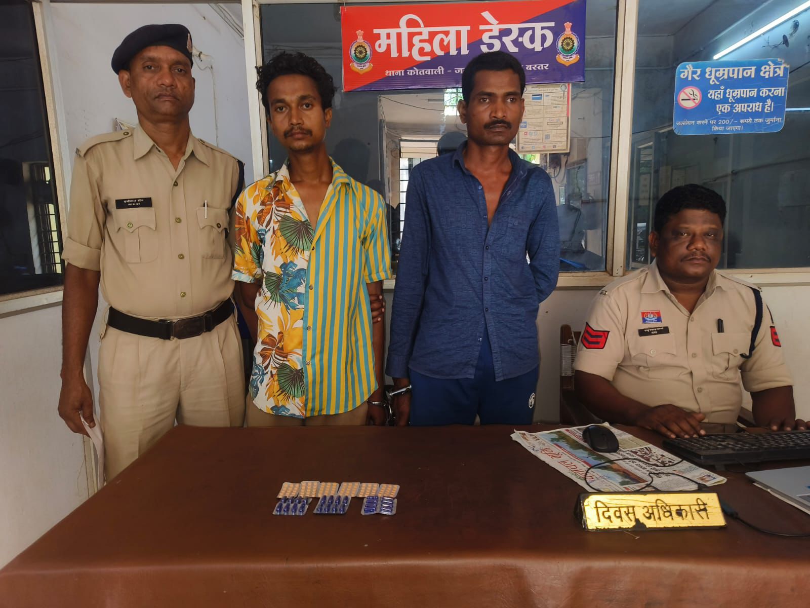 ड्रग नेटवर्क पर बस्तर पुलिस का बड़ा प्रहार: ट्रामाडोल कैप्सूल के साथ दो तस्कर गिरफ्तार