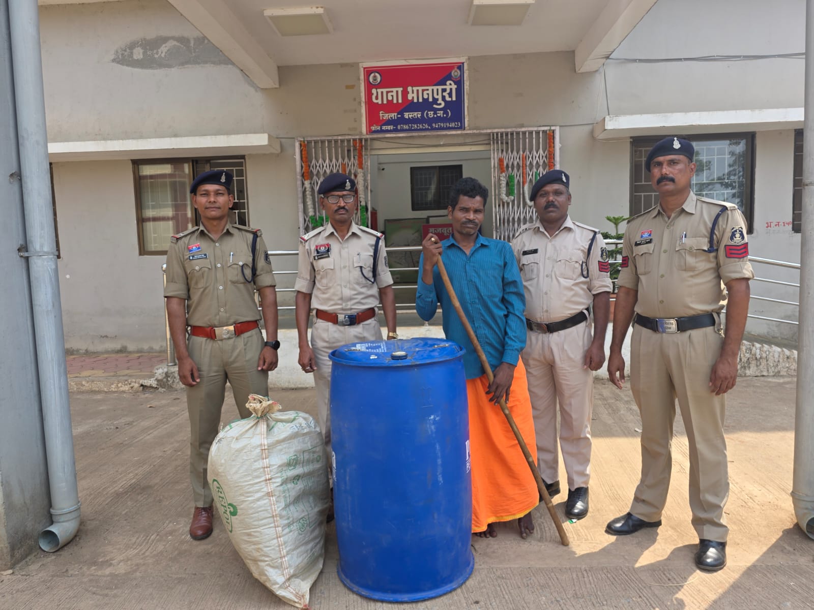 घर में छिपाकर रखा था 33 किलो गांजा, भानपुरी पुलिस ने दबोचा तस्कर
