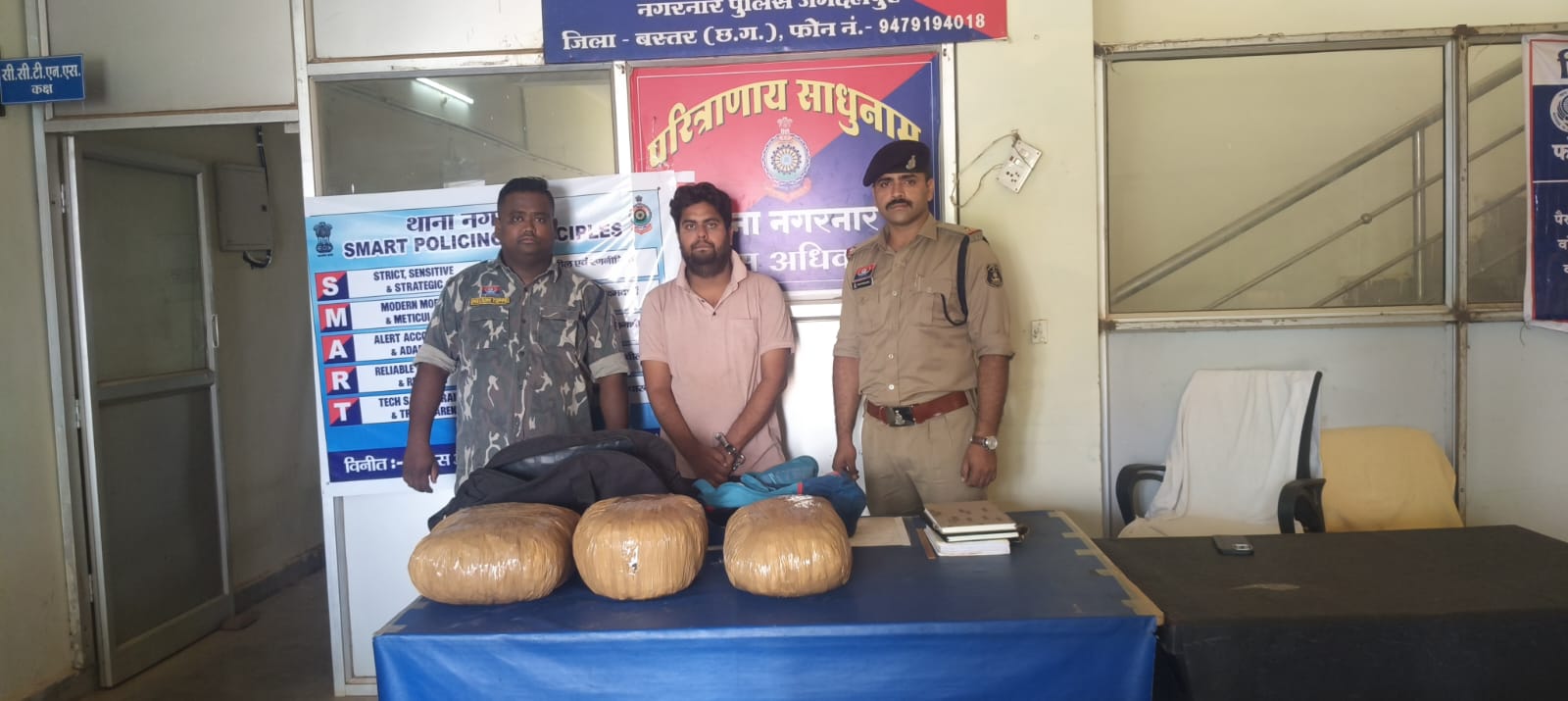 ओडिशा से बिलासपुर ले जाया जा रहा था 9 लाख का गांजा, नगरनार पुलिस ने तस्कर को दबोचा