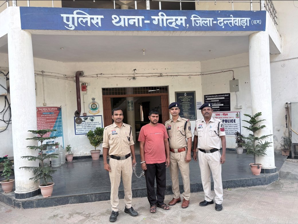 दन्तेवाड़ा में ₹61 लाख के साइबर फ्रॉड का आरोपी राजस्थान से गिरफ्तार, अब तक 19 आरोपी पकड़े गए