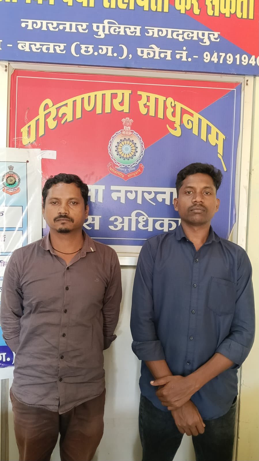 कोहकापाल मामले में पुलिस का स्पष्टीकरण: नरबली की बात असत्य, सोने का हंडा पाने की धारणा में किशोर से तंत्र-मंत्र