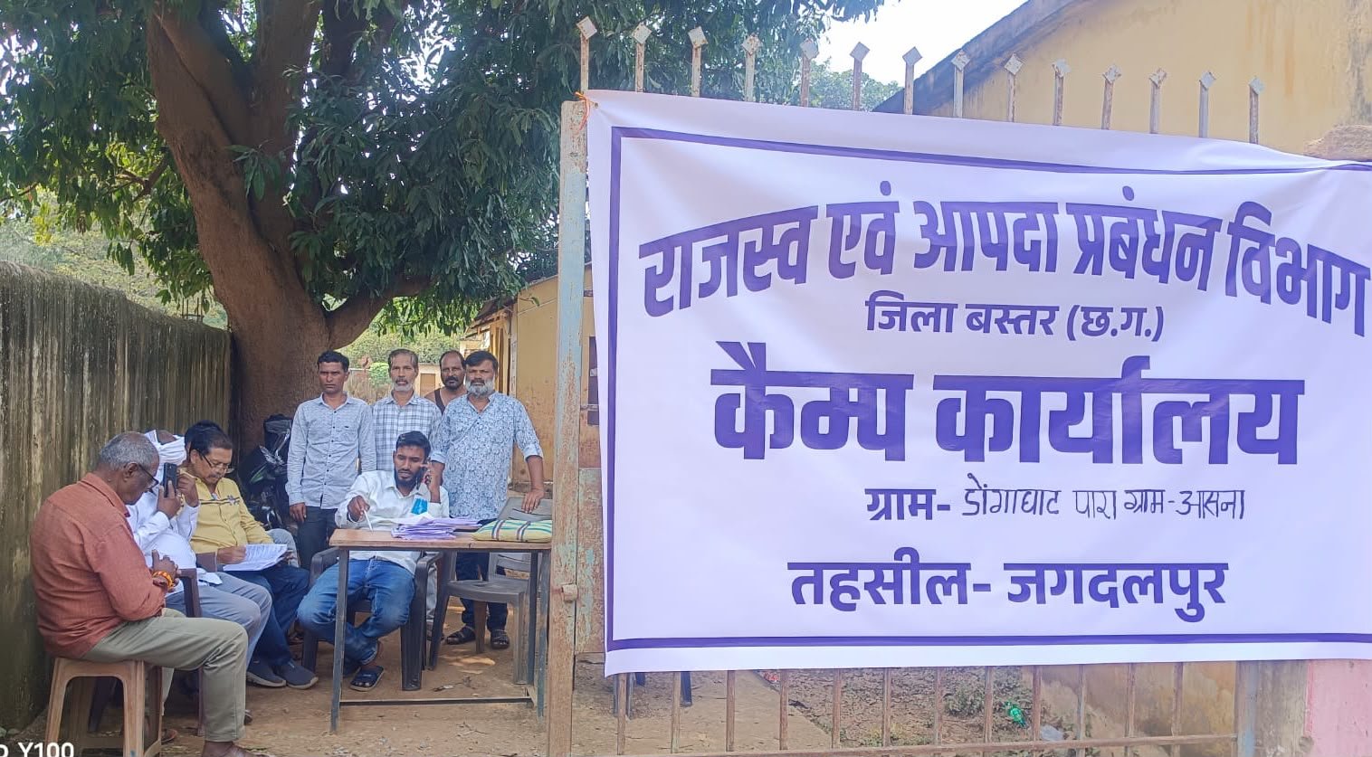 बाढ़ पीड़ितों को राहत के लिए अब नहीं जाना होगा तहसील कार्यालय, गांवों में लगेंगे राजस्व कैंप